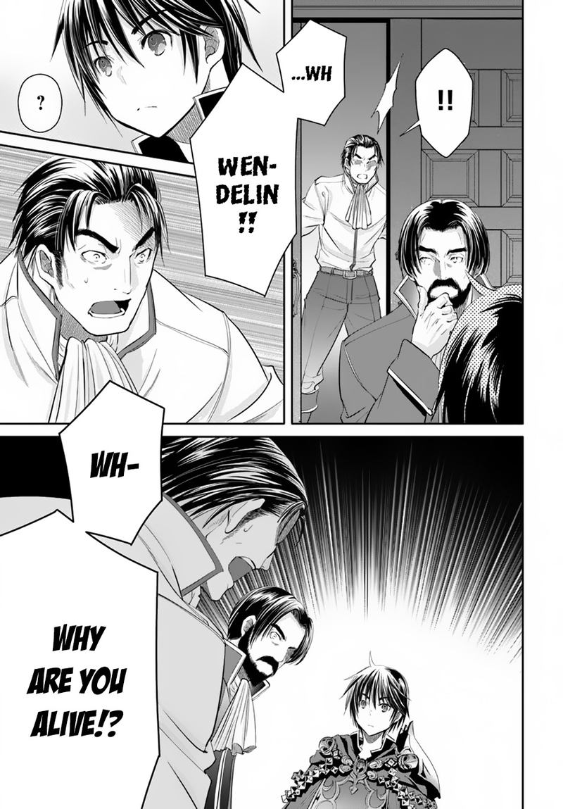 Hachinan Tte Sore Wa Nai Deshou 45 15