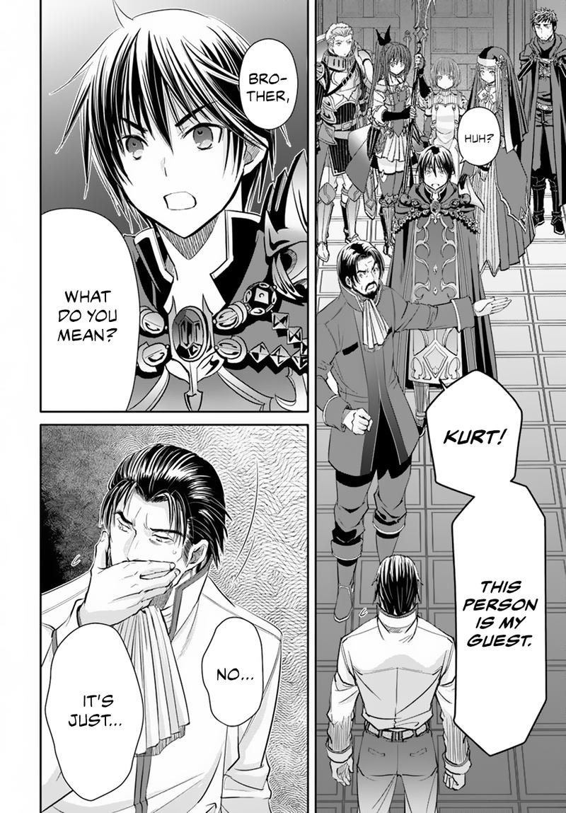 Hachinan Tte Sore Wa Nai Deshou 45 16