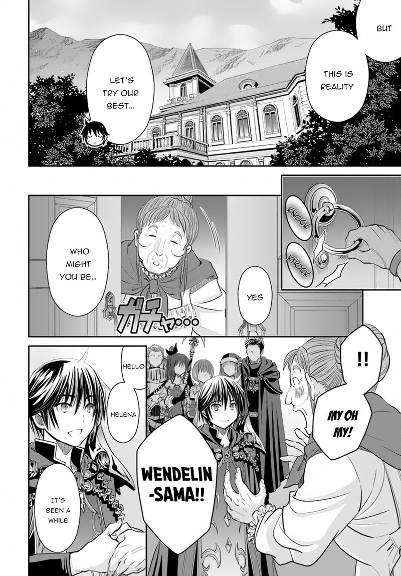 Hachinan Tte Sore Wa Nai Deshou 45 6