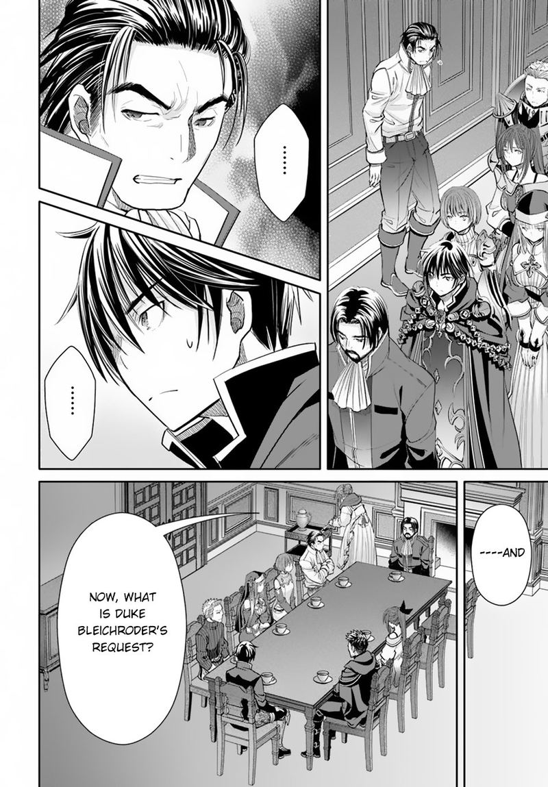 Hachinan Tte Sore Wa Nai Deshou 47 2