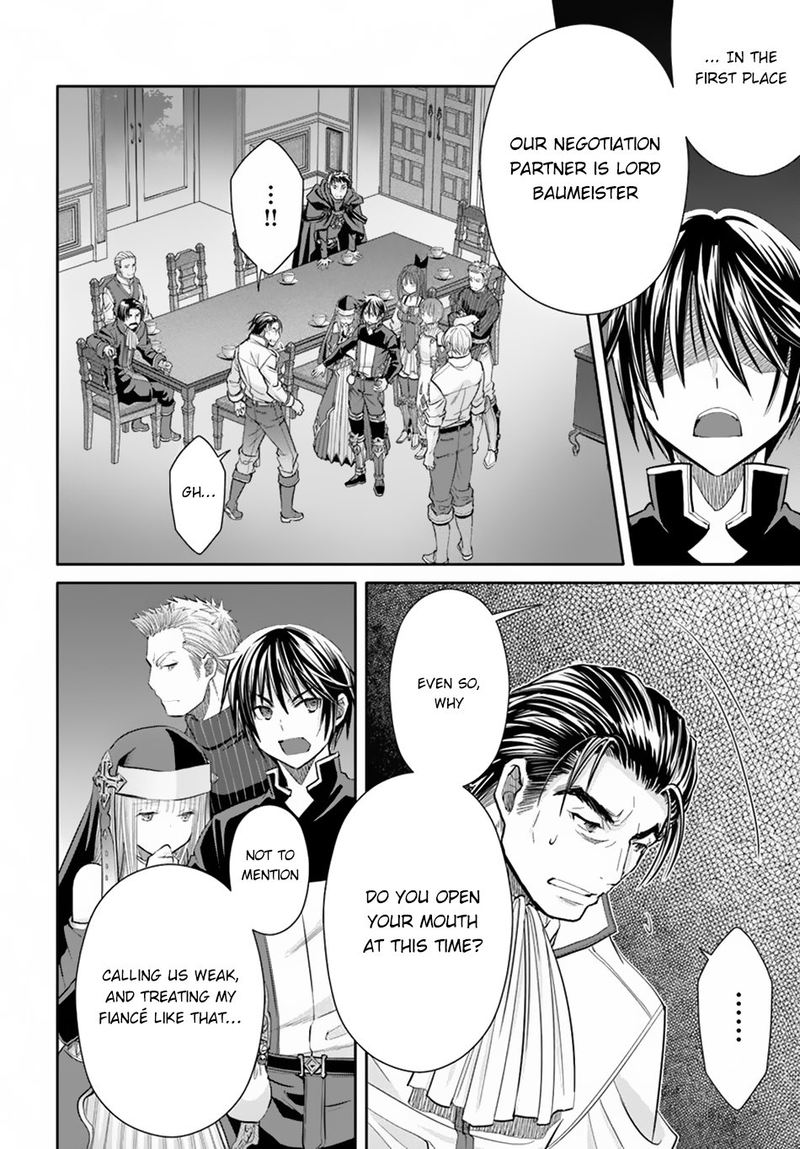 Hachinan Tte Sore Wa Nai Deshou 47 20