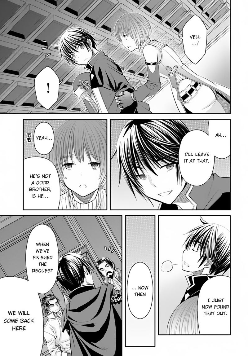 Hachinan Tte Sore Wa Nai Deshou 47 21