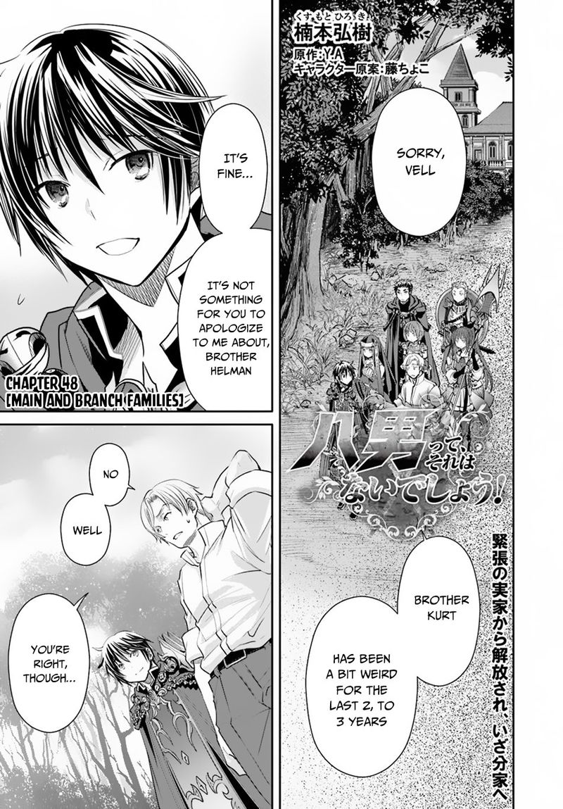 Hachinan Tte Sore Wa Nai Deshou 48 1