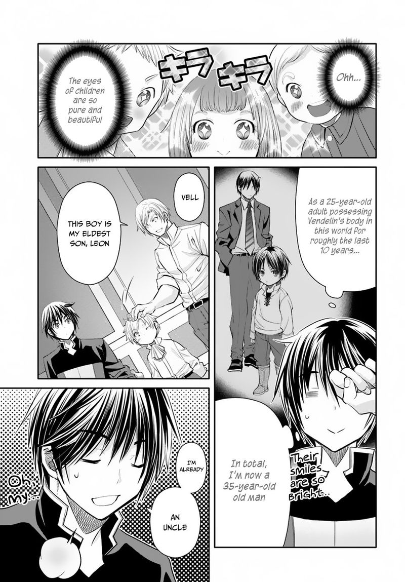 Hachinan Tte Sore Wa Nai Deshou 48 17