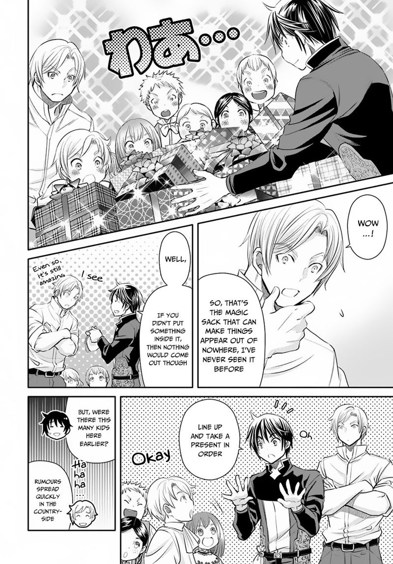 Hachinan Tte Sore Wa Nai Deshou 48 20