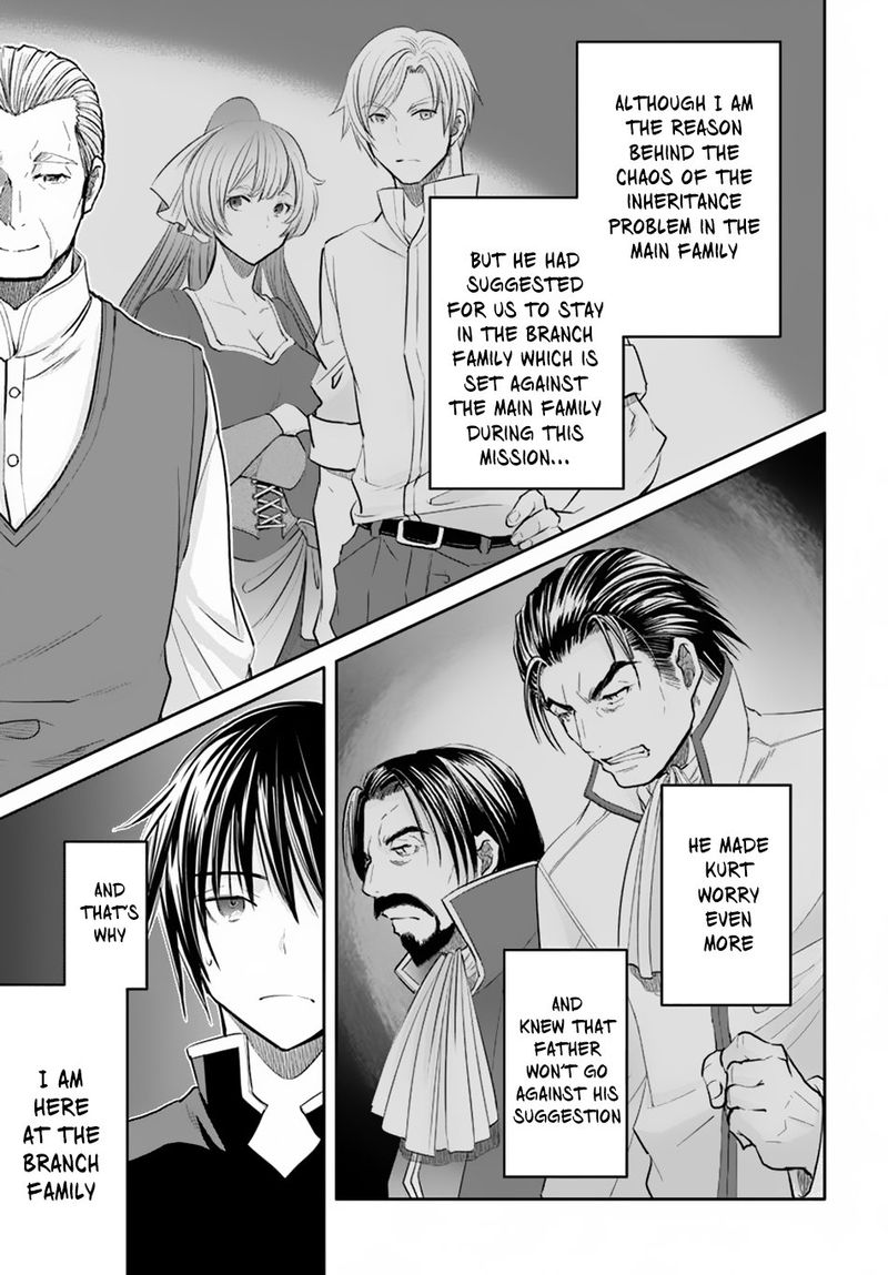 Hachinan Tte Sore Wa Nai Deshou 48 25