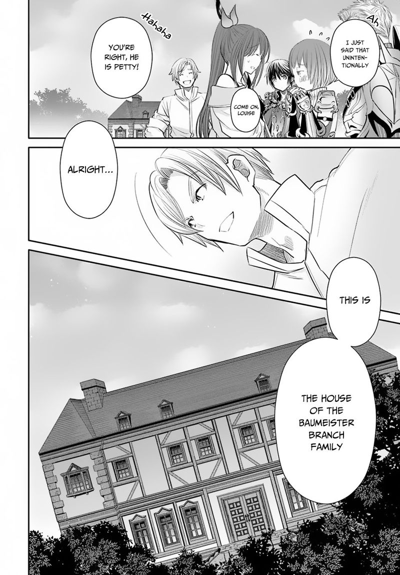 Hachinan Tte Sore Wa Nai Deshou 48 8