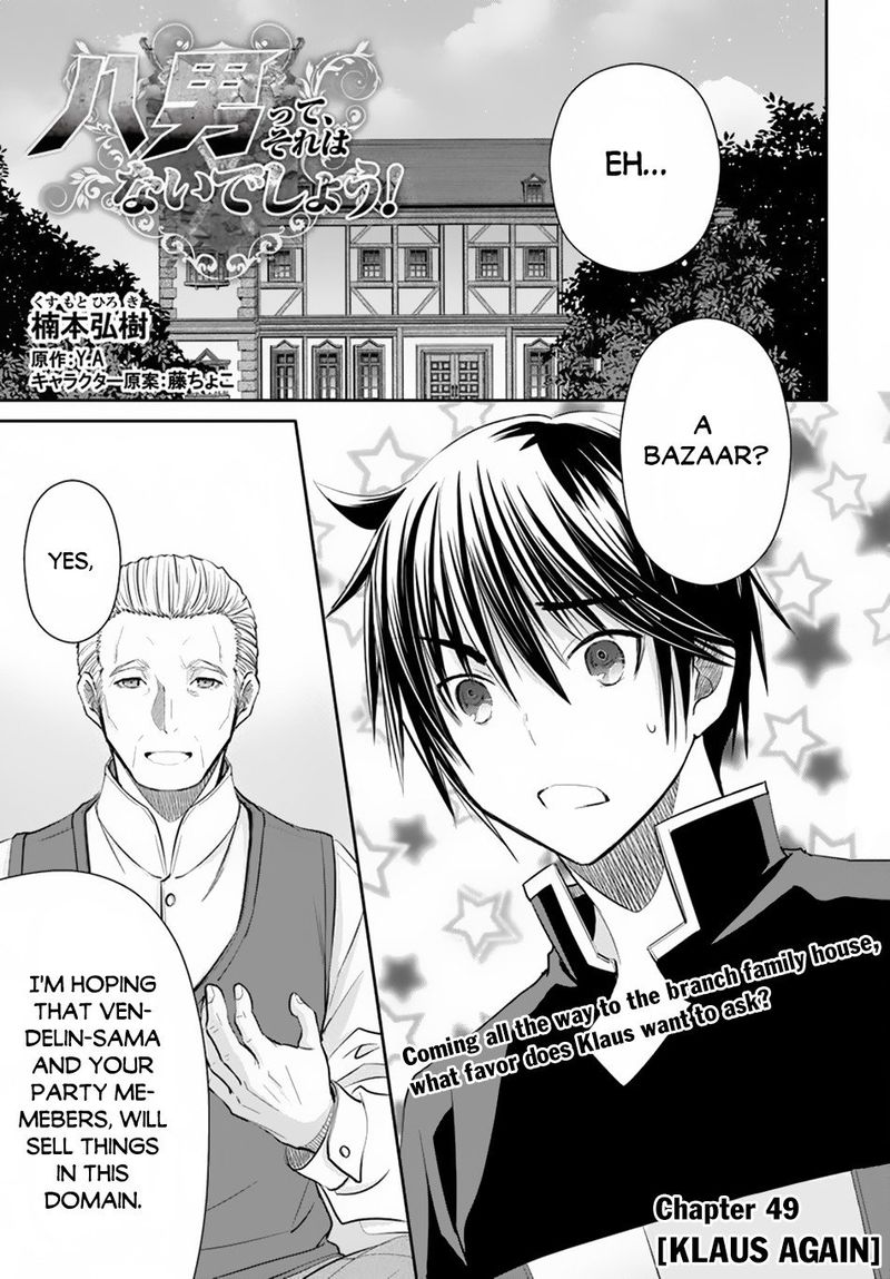 Hachinan Tte Sore Wa Nai Deshou 49 1