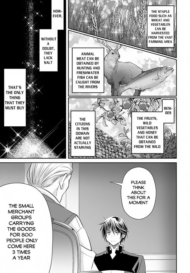 Hachinan Tte Sore Wa Nai Deshou 49 3
