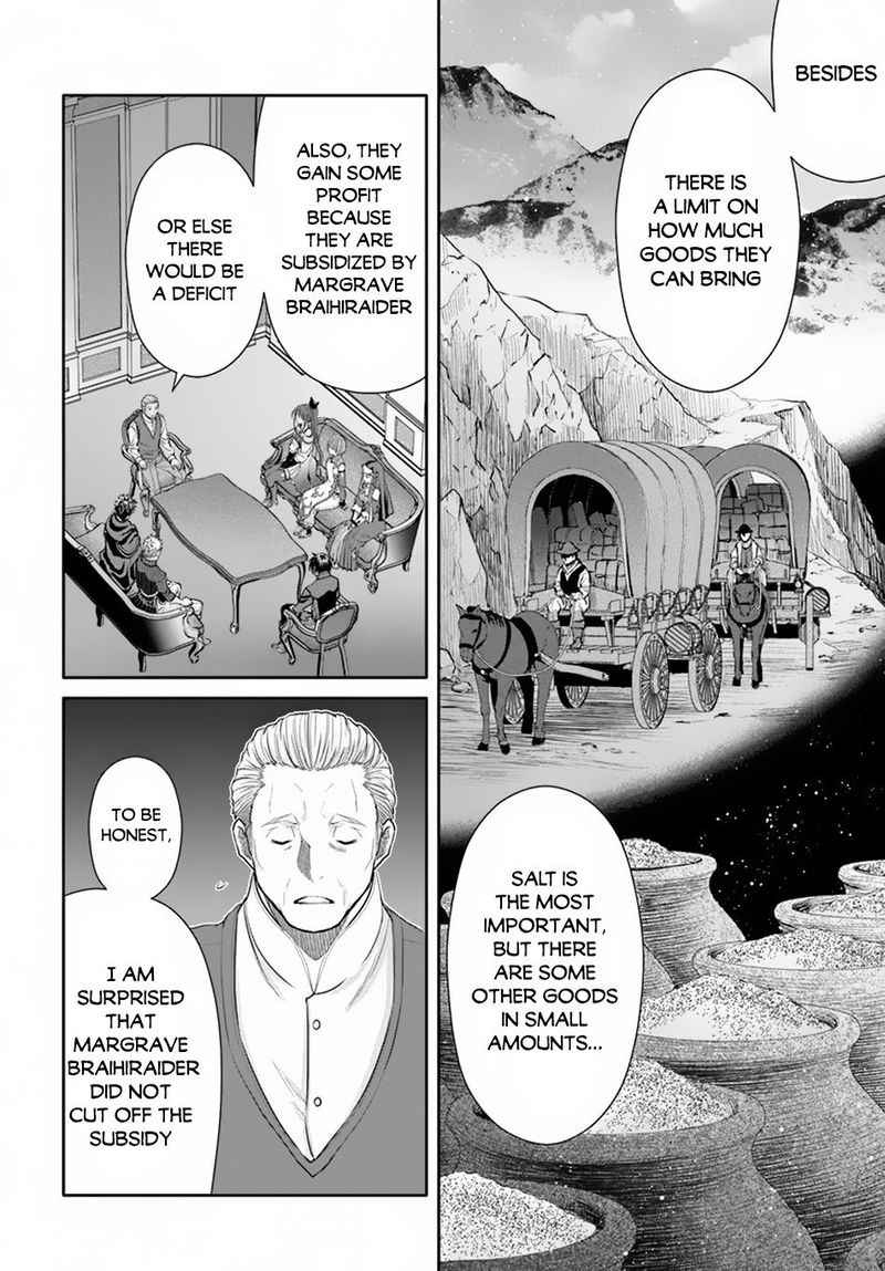 Hachinan Tte Sore Wa Nai Deshou 49 4