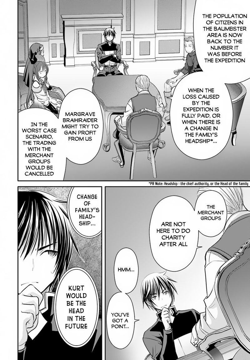 Hachinan Tte Sore Wa Nai Deshou 49 6