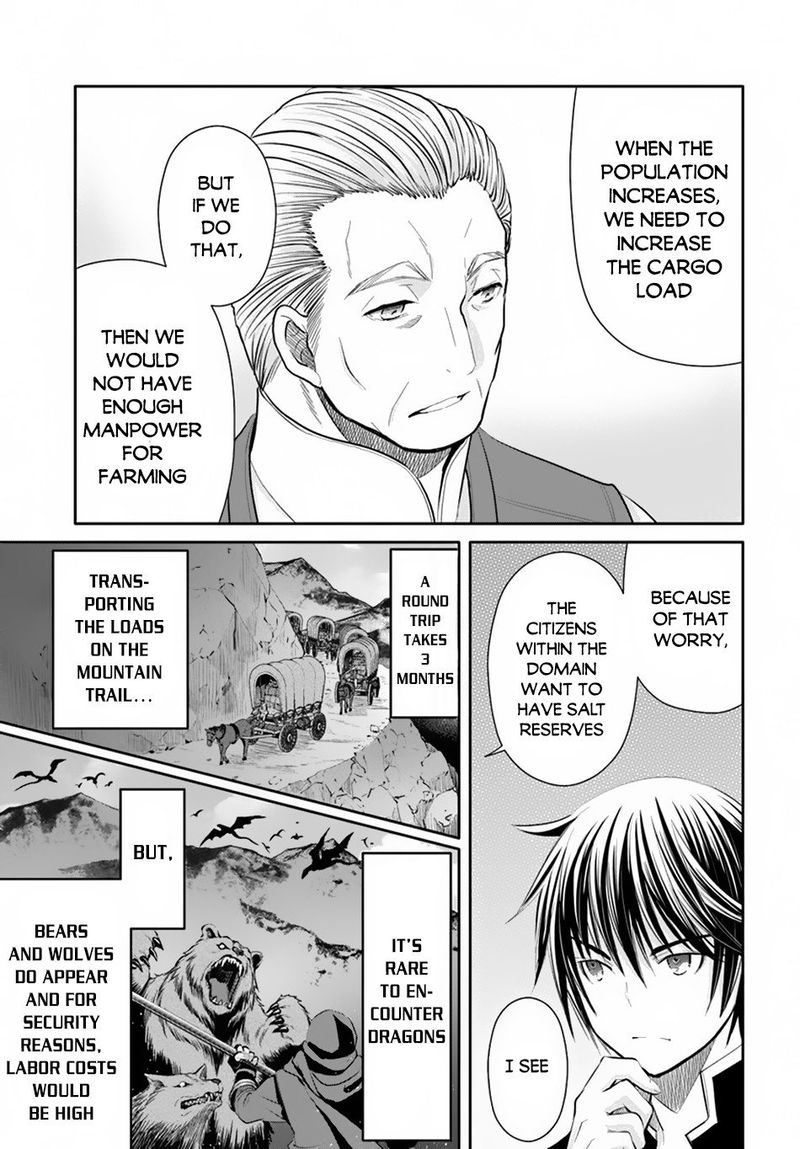 Hachinan Tte Sore Wa Nai Deshou 49 9