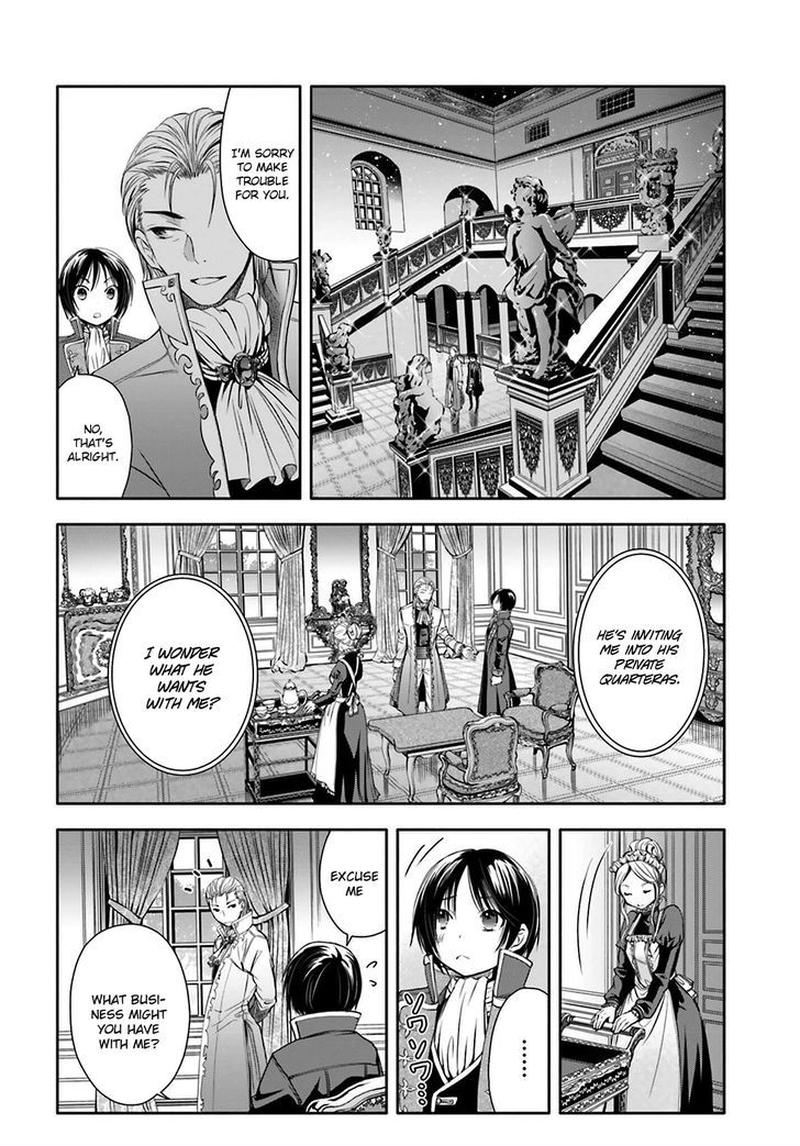 Hachinan Tte Sore Wa Nai Deshou 5 12