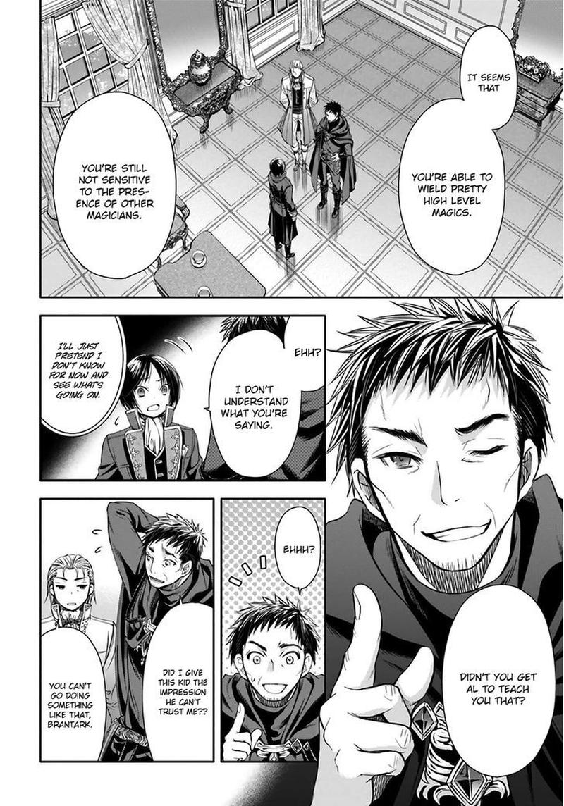 Hachinan Tte Sore Wa Nai Deshou 5 16