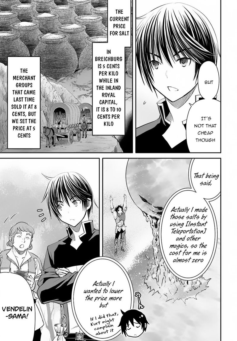 Hachinan Tte Sore Wa Nai Deshou 50 8