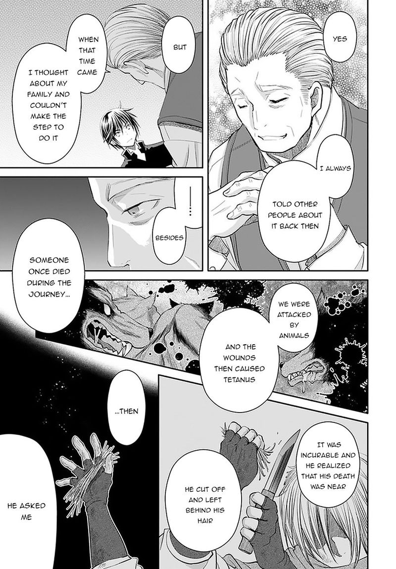Hachinan Tte Sore Wa Nai Deshou 51 17