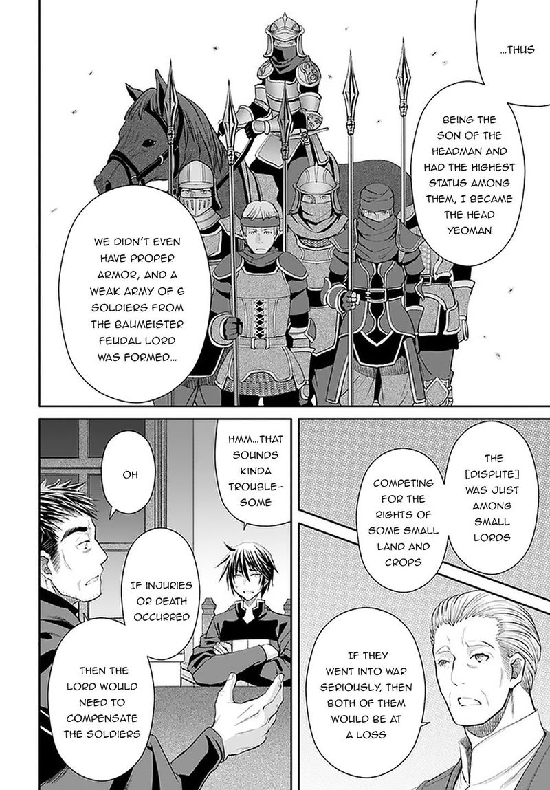 Hachinan Tte Sore Wa Nai Deshou 51 20