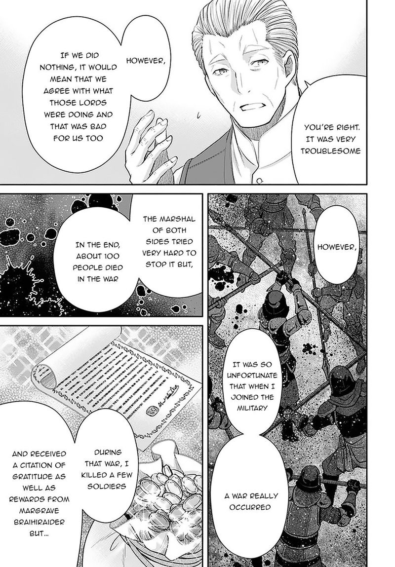 Hachinan Tte Sore Wa Nai Deshou 51 21