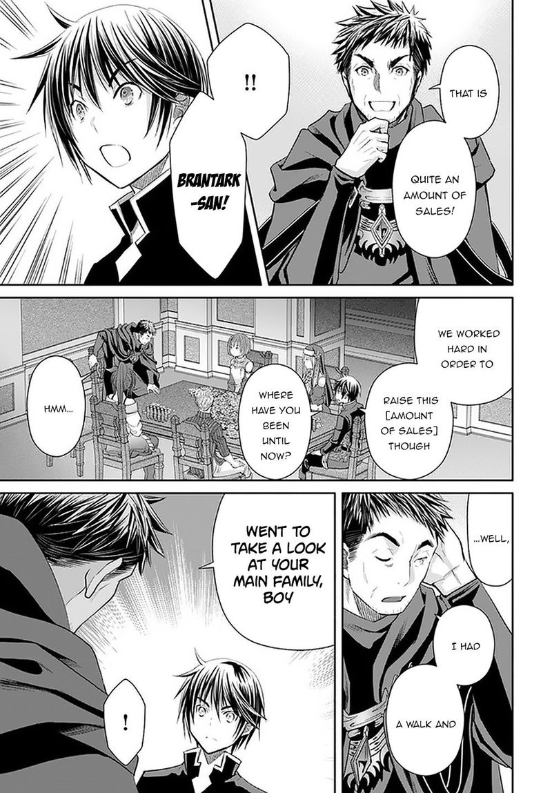 Hachinan Tte Sore Wa Nai Deshou 51 3