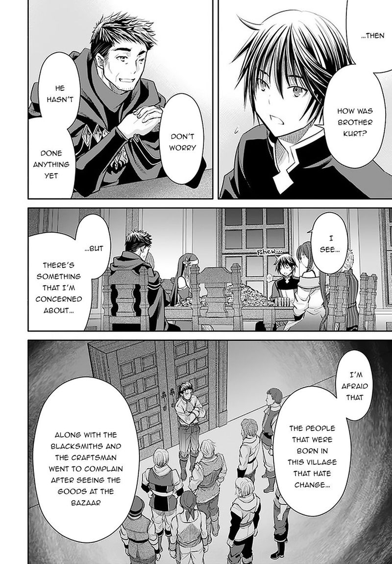Hachinan Tte Sore Wa Nai Deshou 51 4