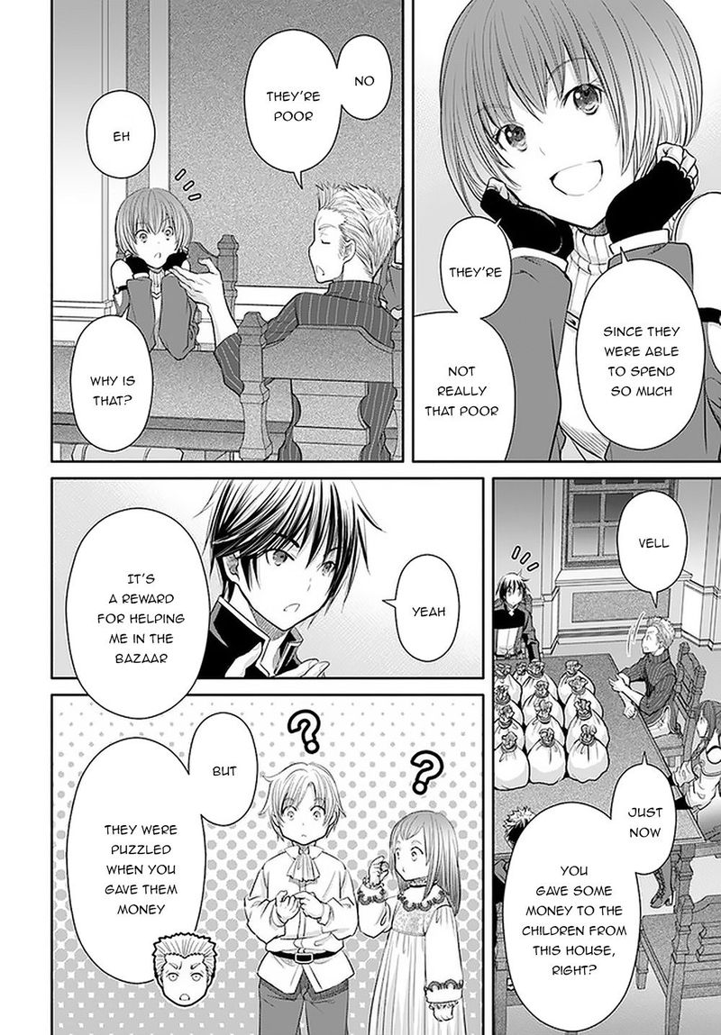 Hachinan Tte Sore Wa Nai Deshou 51 8