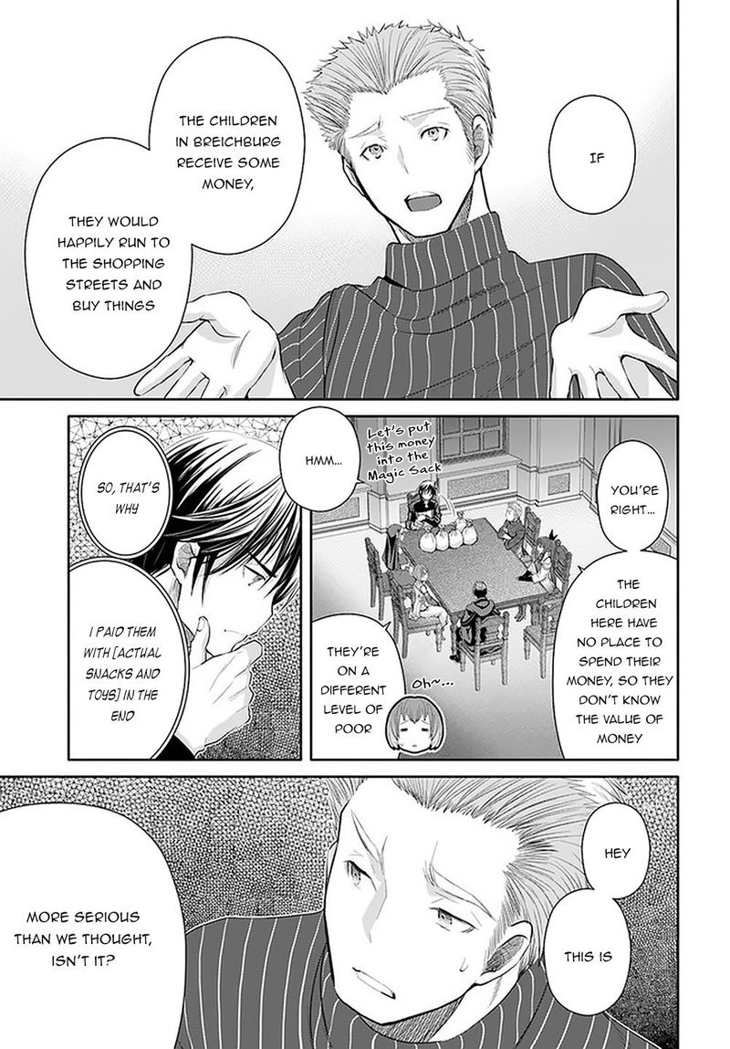 Hachinan Tte Sore Wa Nai Deshou 51 9