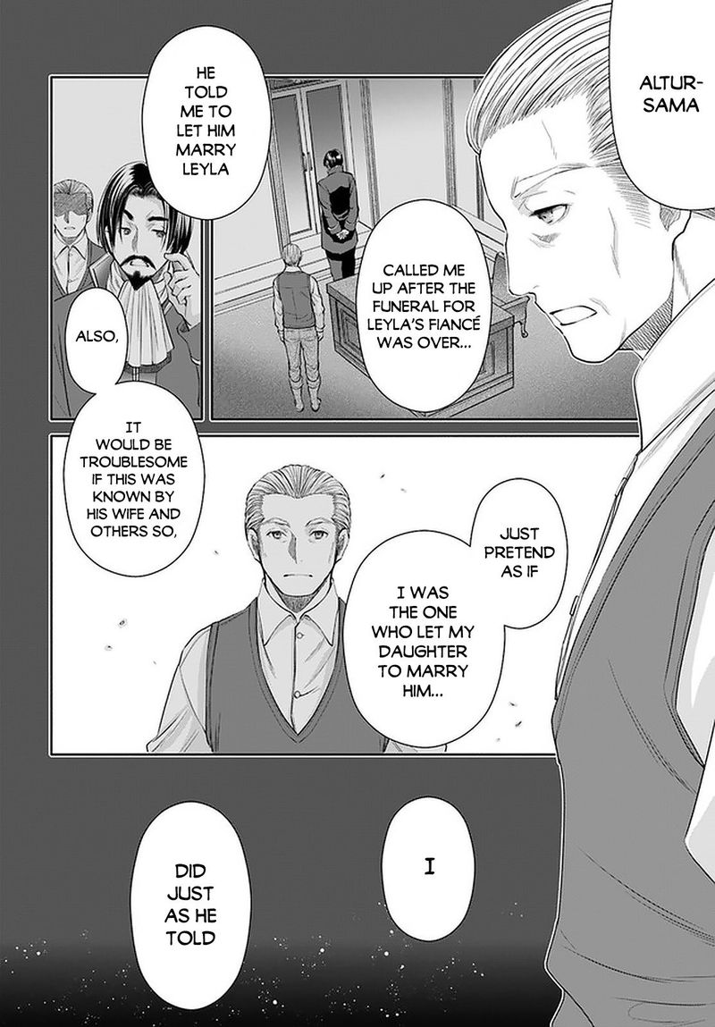 Hachinan Tte Sore Wa Nai Deshou 52 10