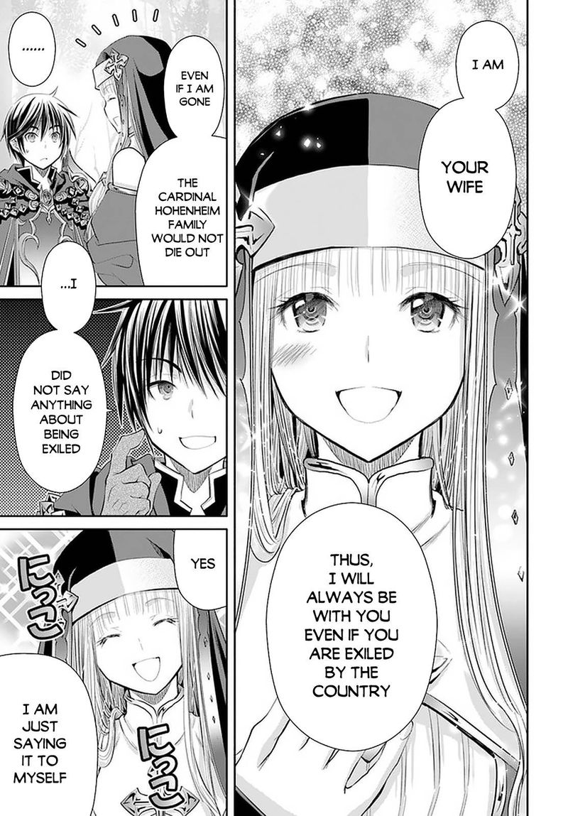 Hachinan Tte Sore Wa Nai Deshou 53 11