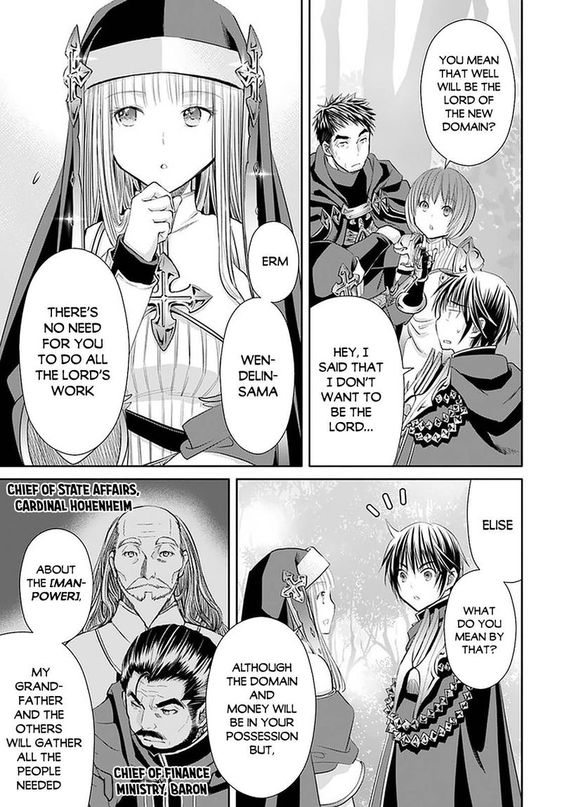 Hachinan Tte Sore Wa Nai Deshou 53 5