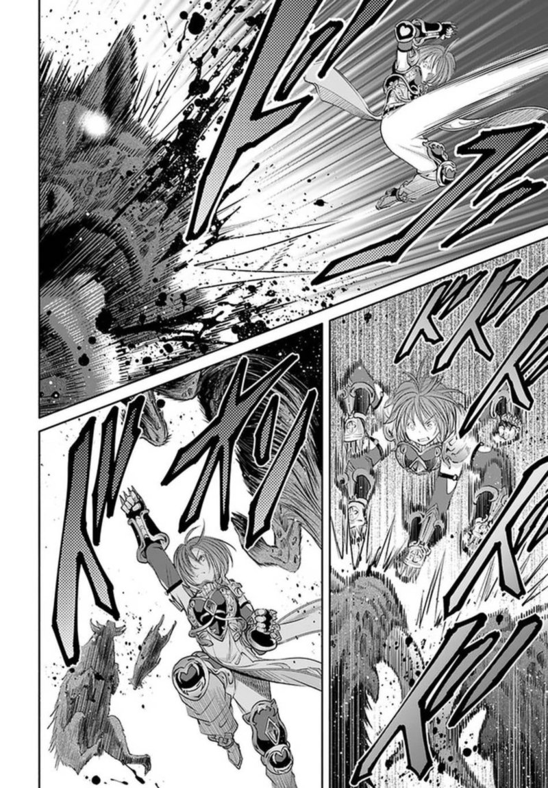 Hachinan Tte Sore Wa Nai Deshou 55 11