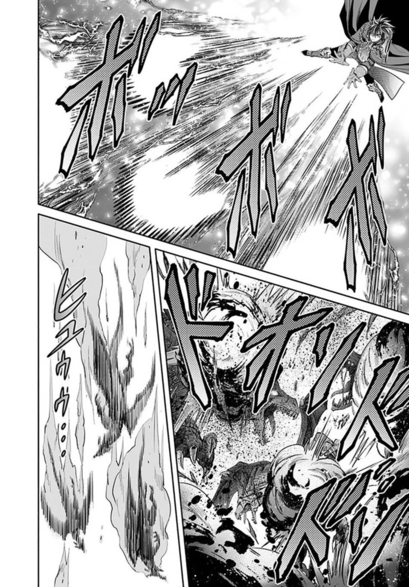 Hachinan Tte Sore Wa Nai Deshou 55 14