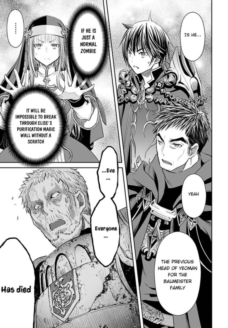 Hachinan Tte Sore Wa Nai Deshou 55 20