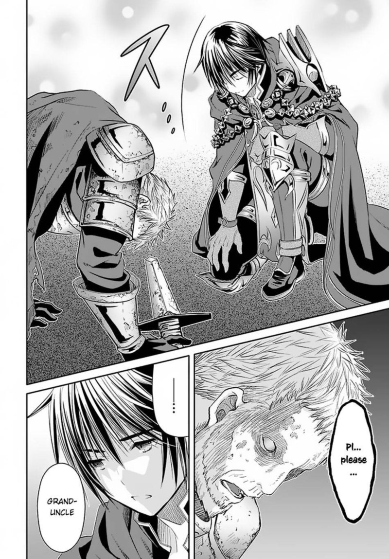 Hachinan Tte Sore Wa Nai Deshou 56 2
