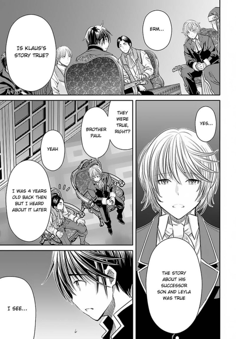 Hachinan Tte Sore Wa Nai Deshou 56 7