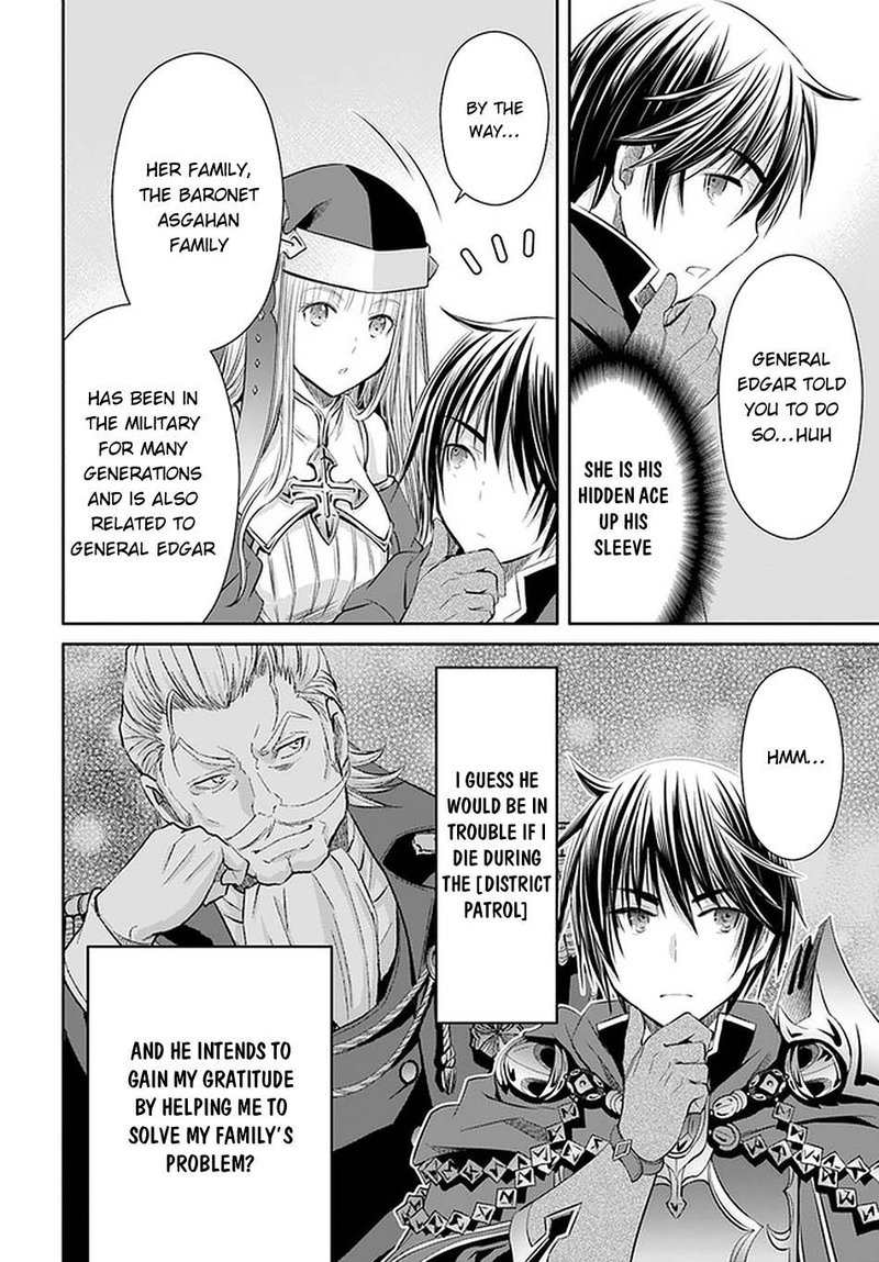 Hachinan Tte Sore Wa Nai Deshou 57 11