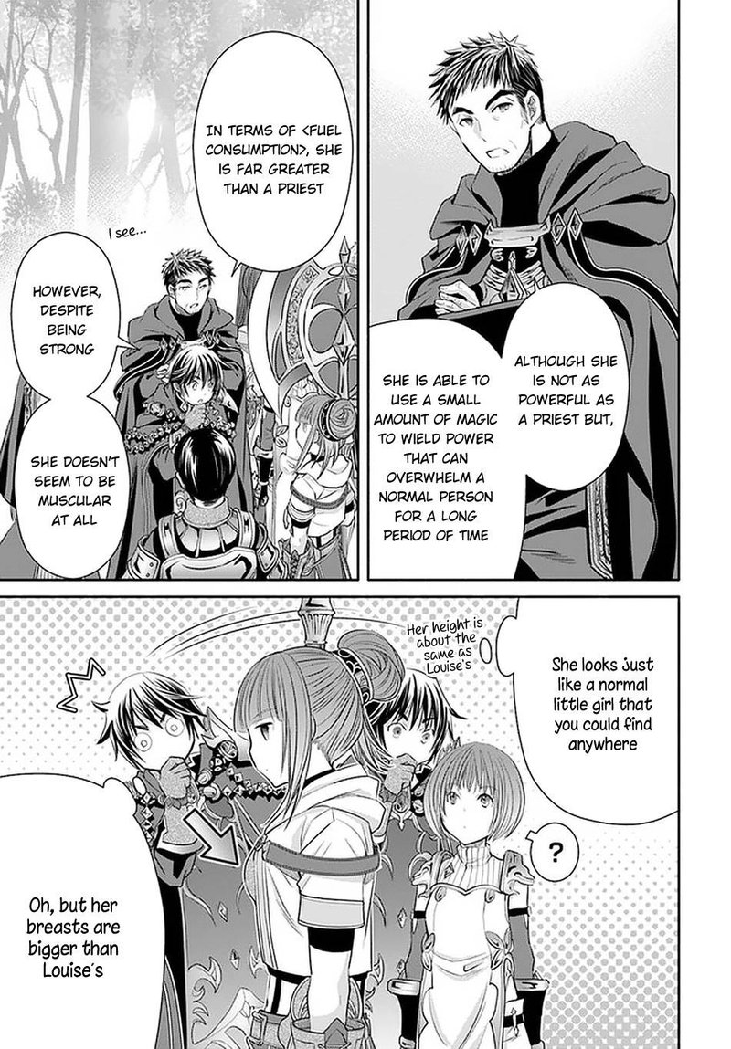 Hachinan Tte Sore Wa Nai Deshou 57 8