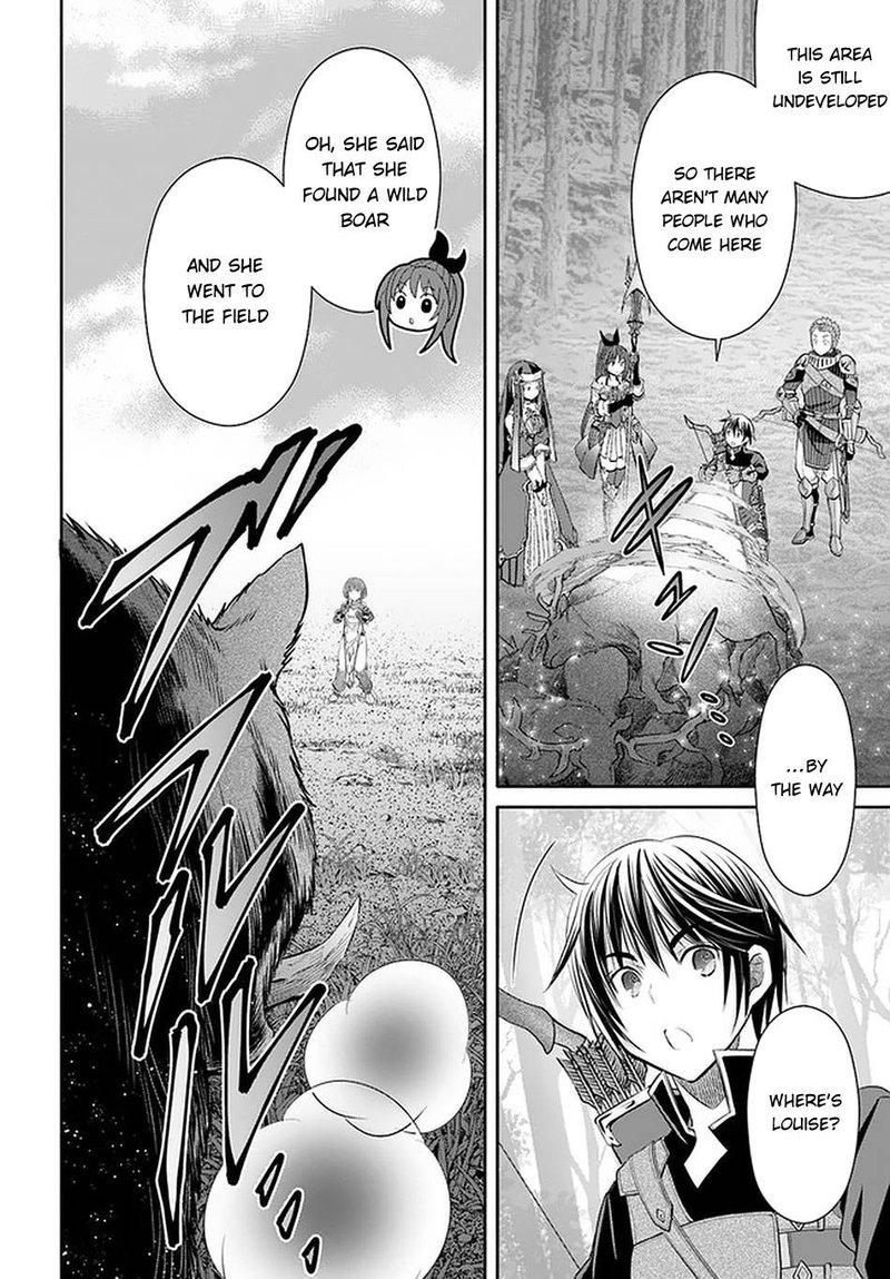 Hachinan Tte Sore Wa Nai Deshou 59 12