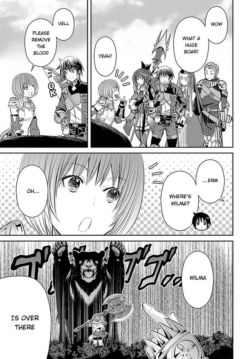 Hachinan Tte Sore Wa Nai Deshou 59 15