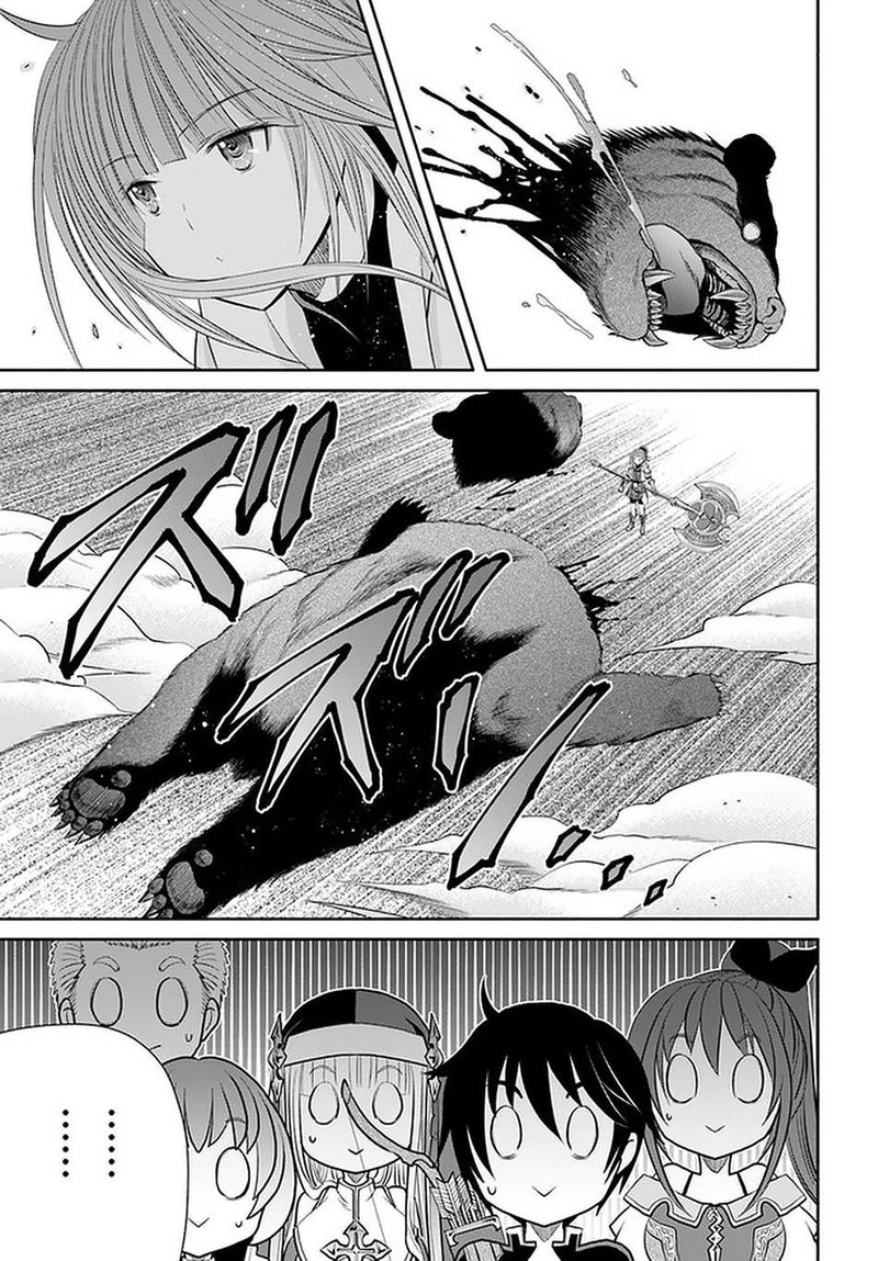 Hachinan Tte Sore Wa Nai Deshou 59 19