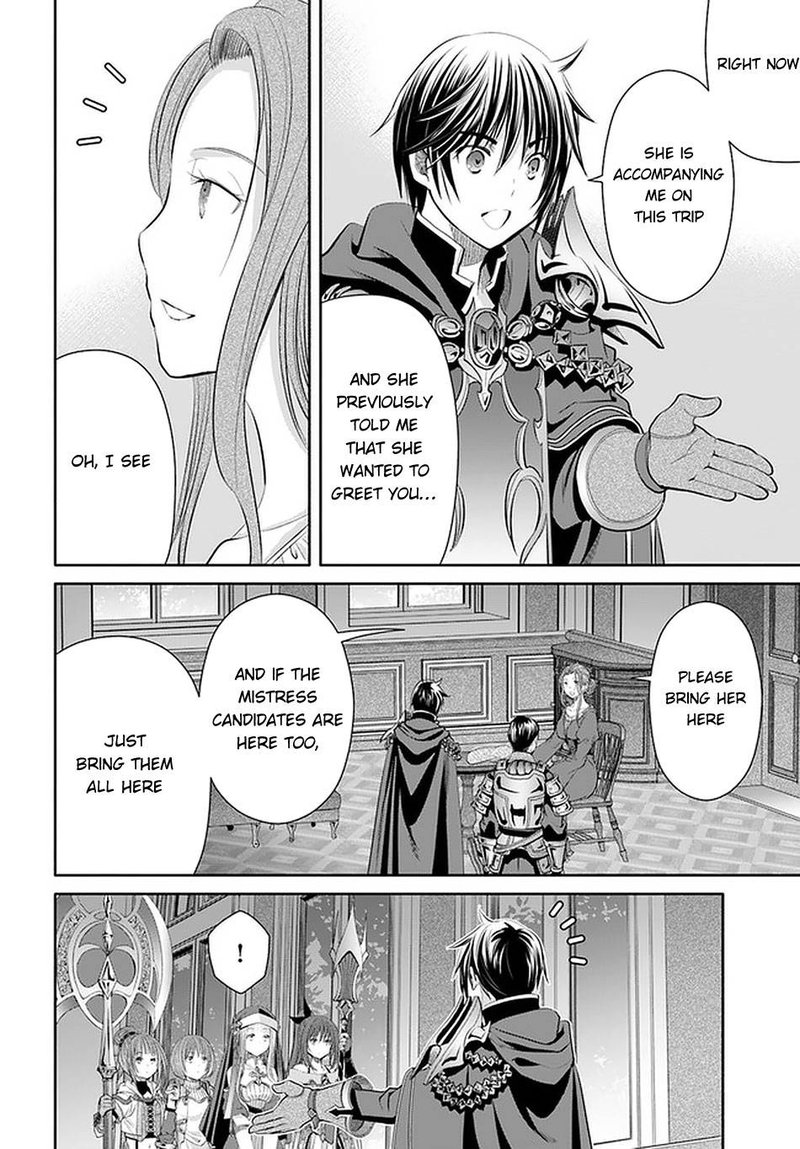 Hachinan Tte Sore Wa Nai Deshou 59 2
