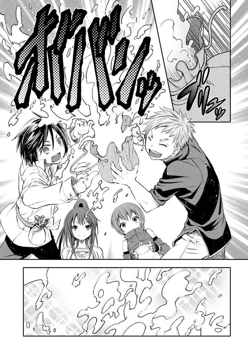 Hachinan Tte Sore Wa Nai Deshou 6 16