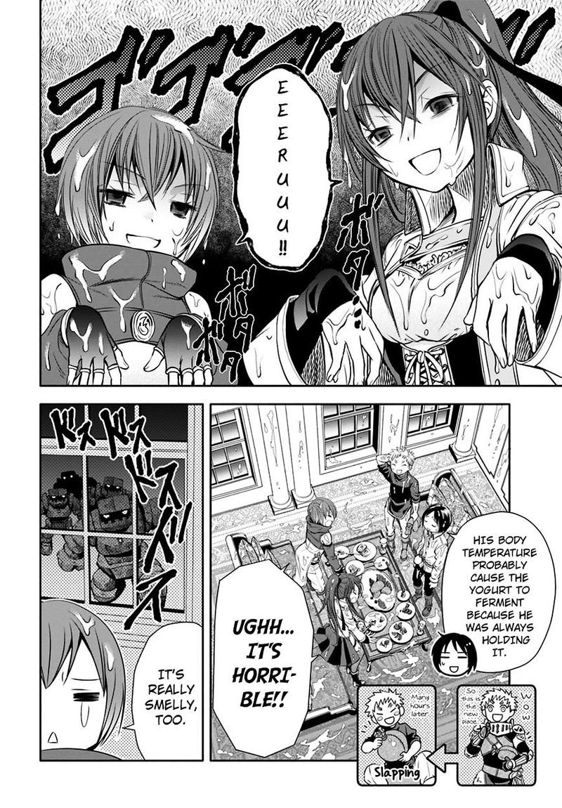 Hachinan Tte Sore Wa Nai Deshou 6 17