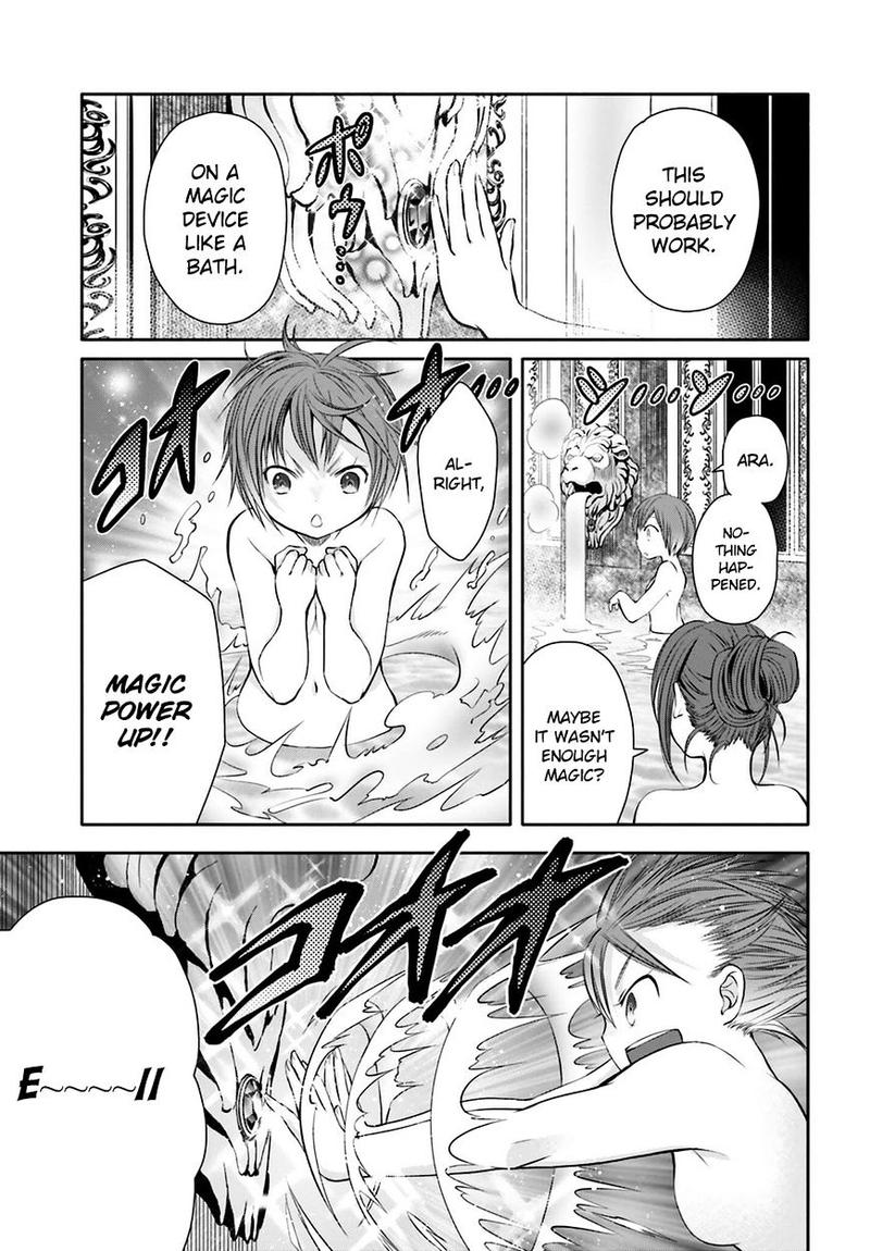 Hachinan Tte Sore Wa Nai Deshou 6 22