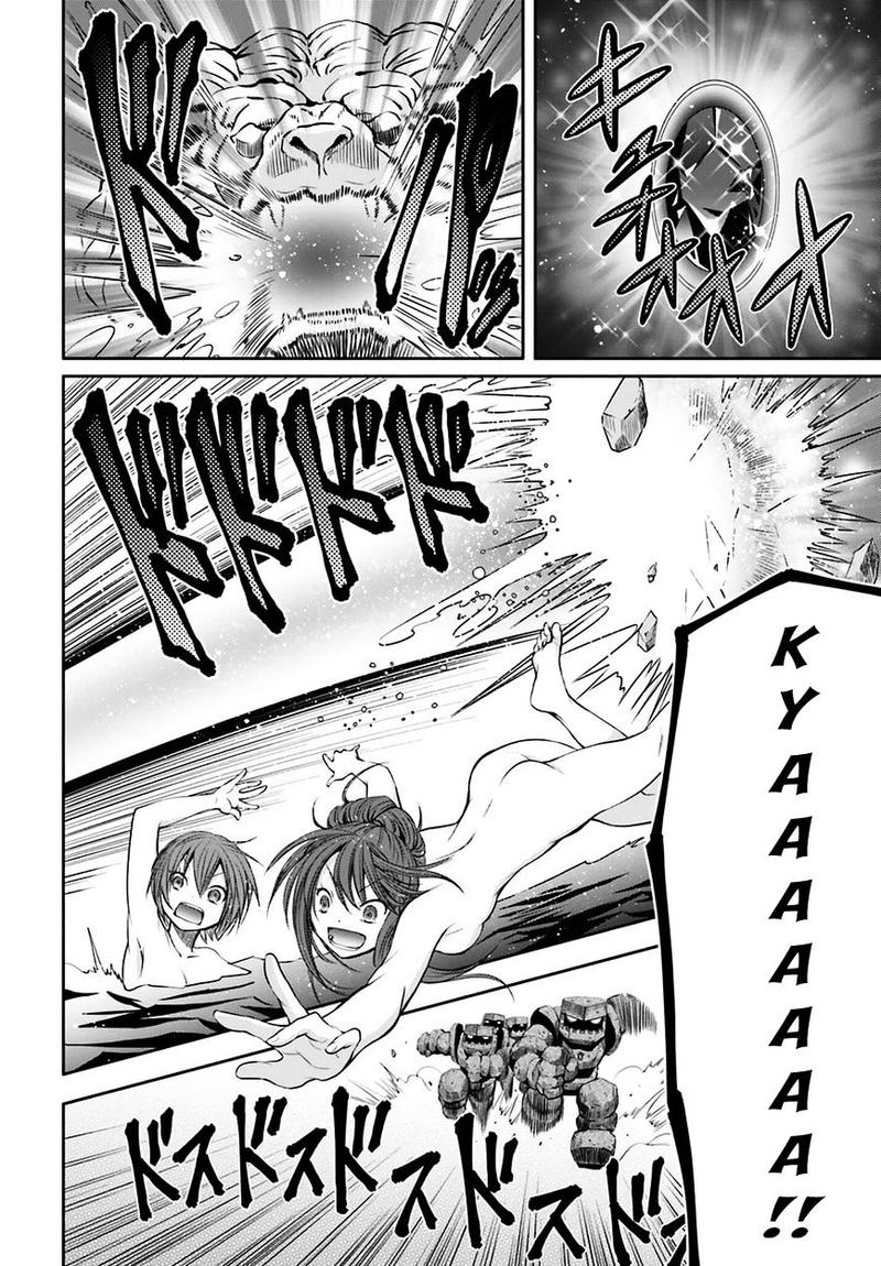 Hachinan Tte Sore Wa Nai Deshou 6 23