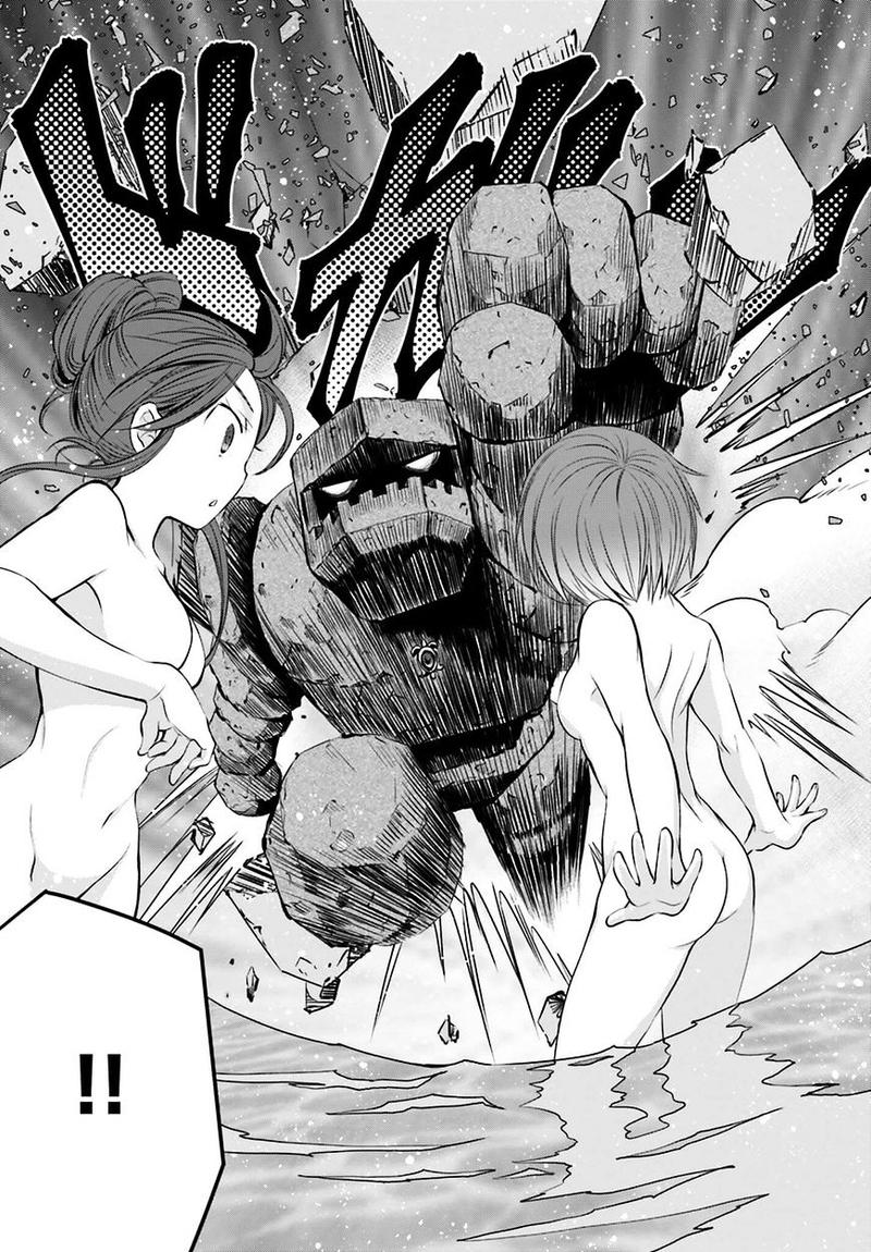 Hachinan Tte Sore Wa Nai Deshou 6 24