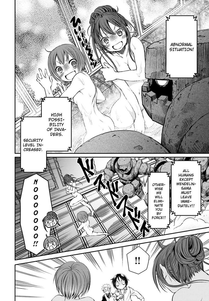 Hachinan Tte Sore Wa Nai Deshou 6 25