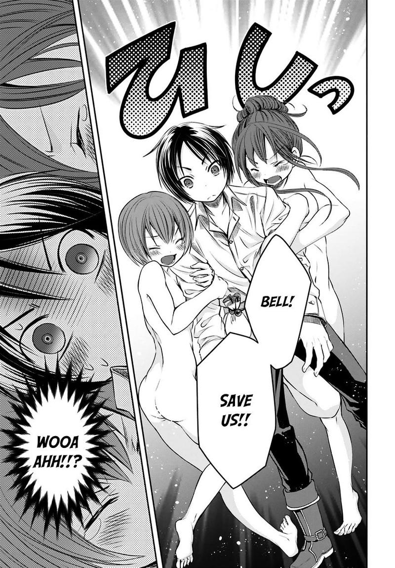 Hachinan Tte Sore Wa Nai Deshou 6 26