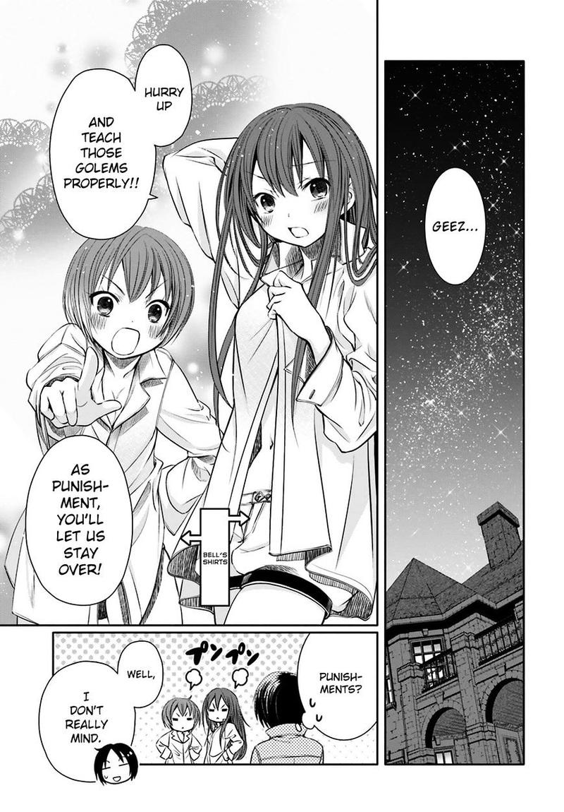 Hachinan Tte Sore Wa Nai Deshou 6 28
