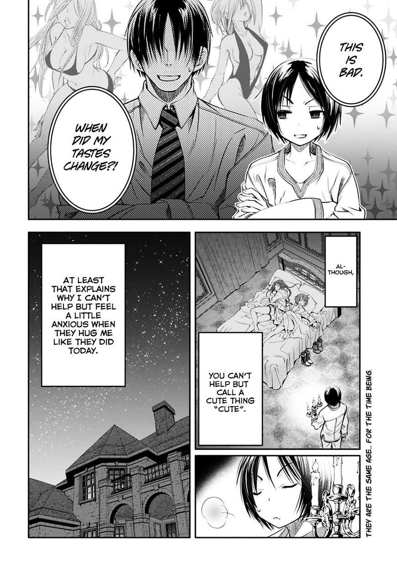 Hachinan Tte Sore Wa Nai Deshou 6 31