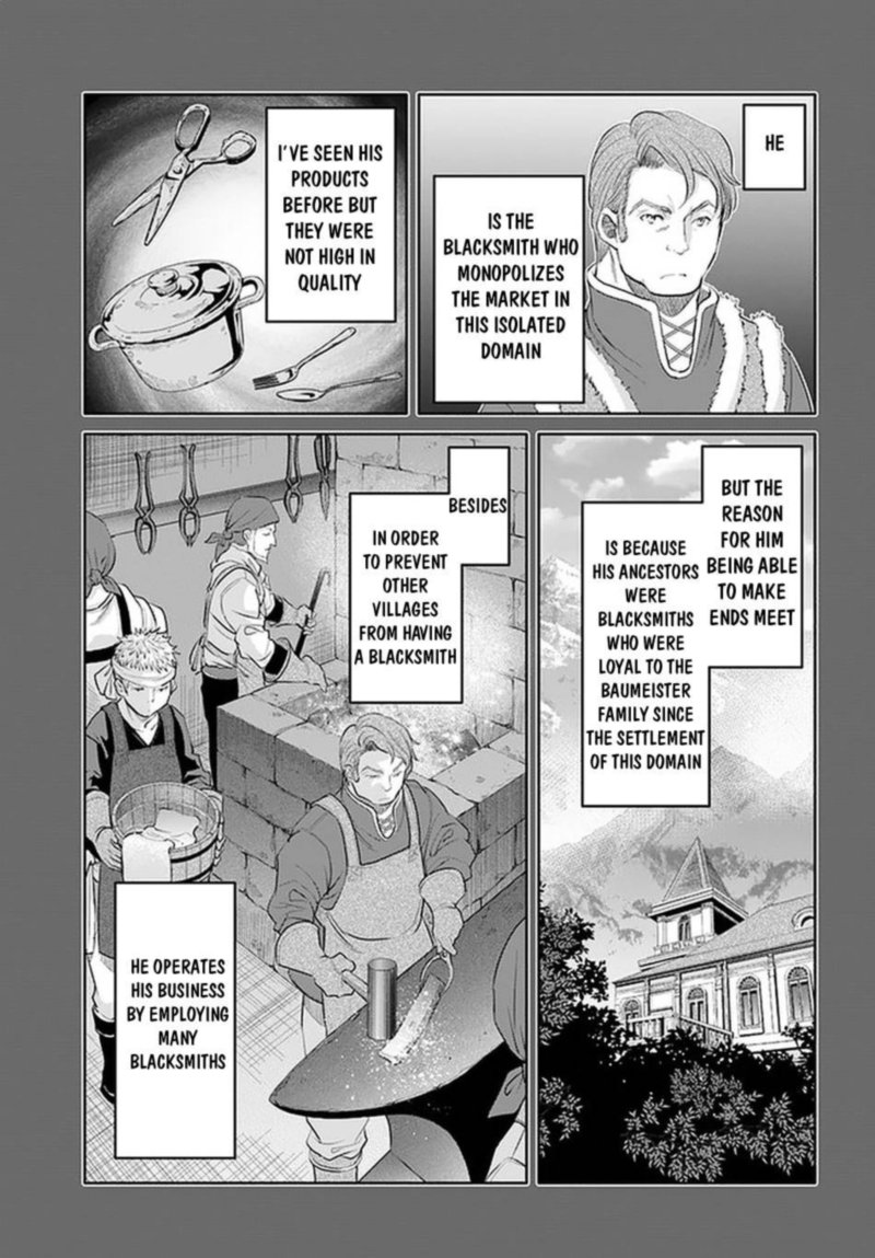 Hachinan Tte Sore Wa Nai Deshou 60 11